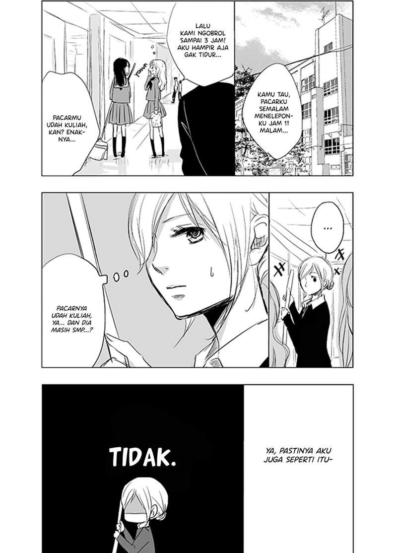 Ame to Kimi no Mukou Chapter 2 - halaman 2