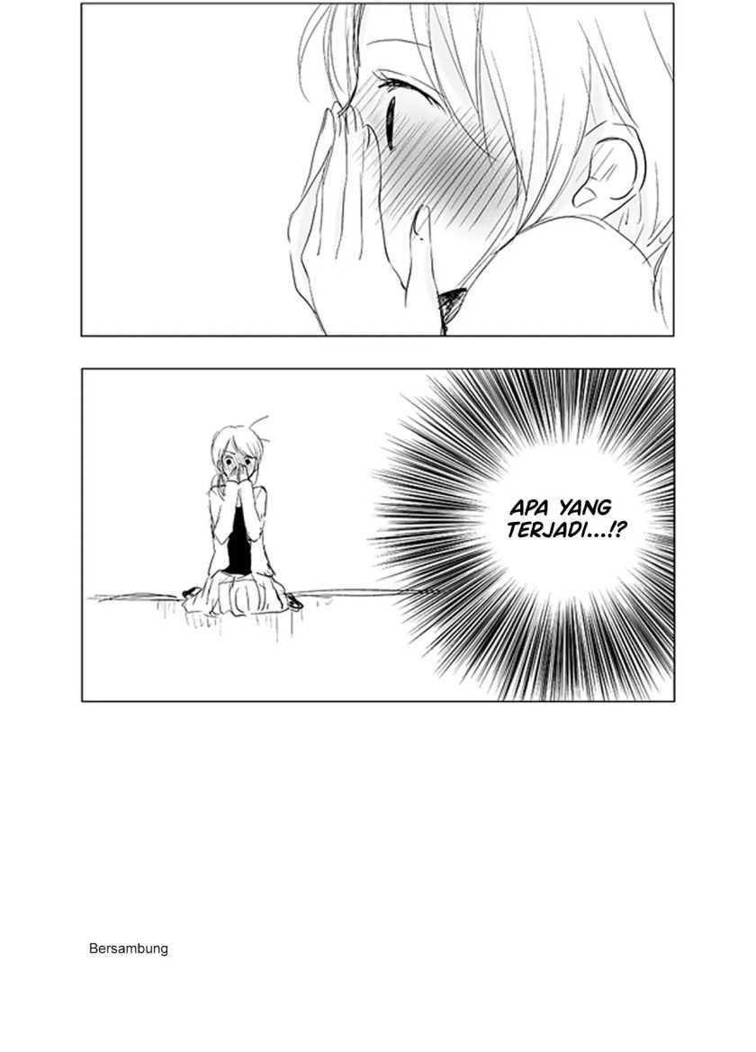 Ame to Kimi no Mukou Chapter 3 - halaman 12