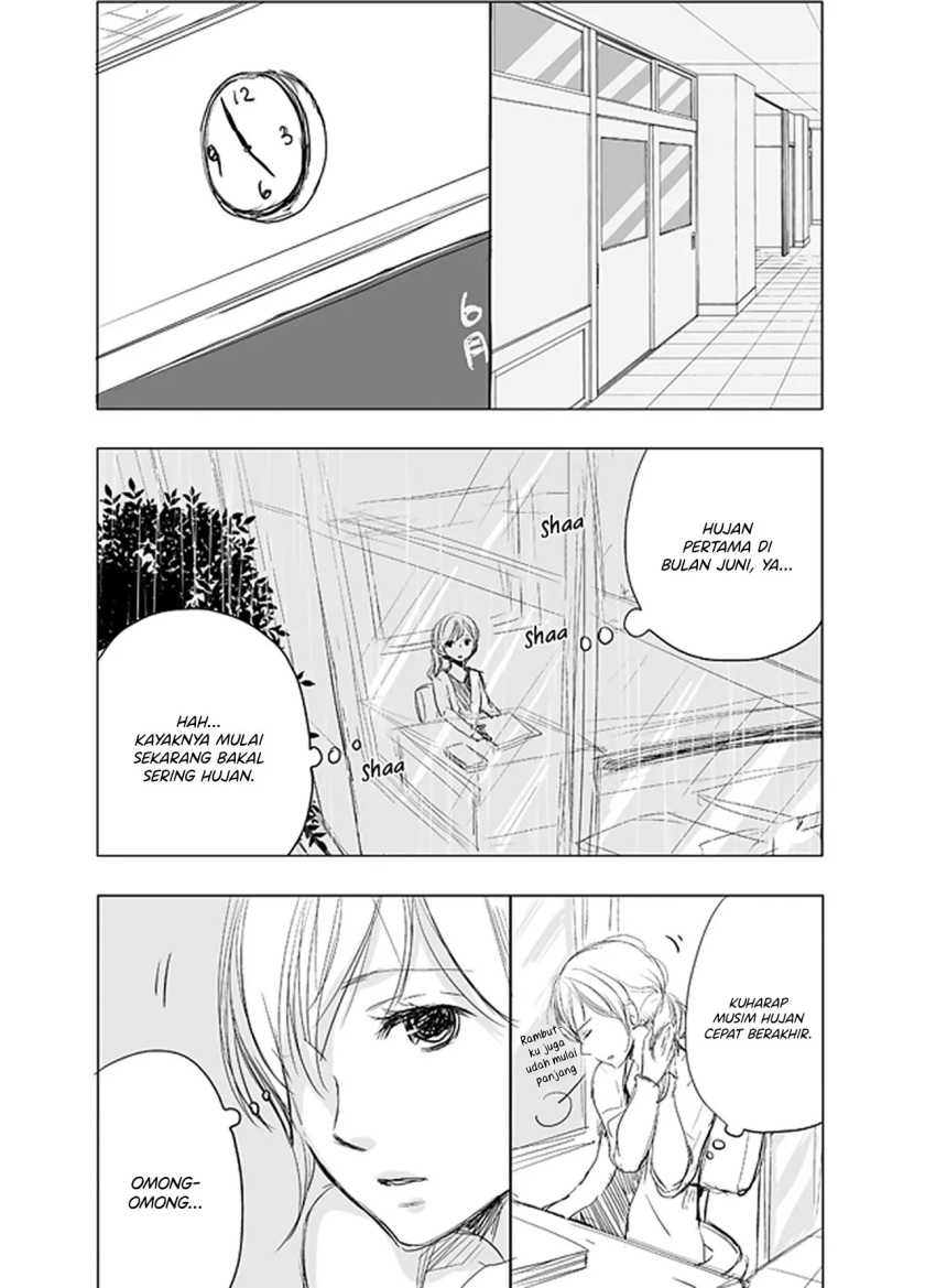 Ame to Kimi no Mukou Chapter 3 - halaman 2