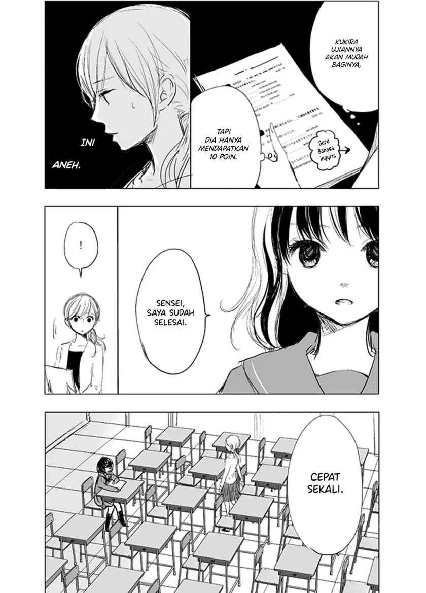 Ame to Kimi no Mukou Chapter 3 - halaman 4