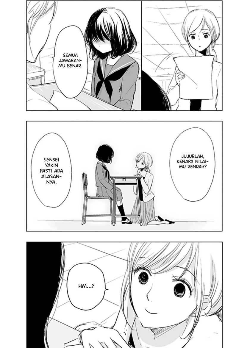 Ame to Kimi no Mukou Chapter 3 - halaman 5