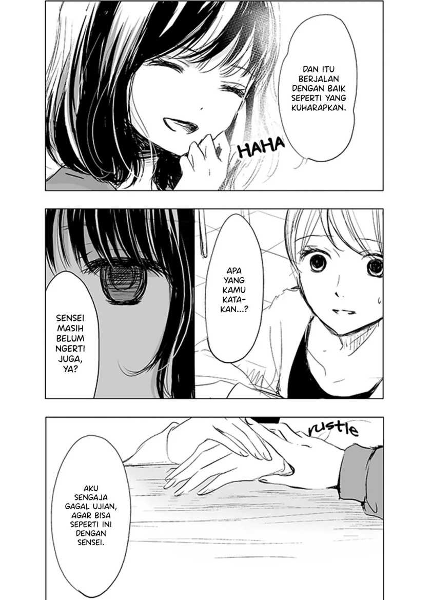 Ame to Kimi no Mukou Chapter 3 - halaman 7