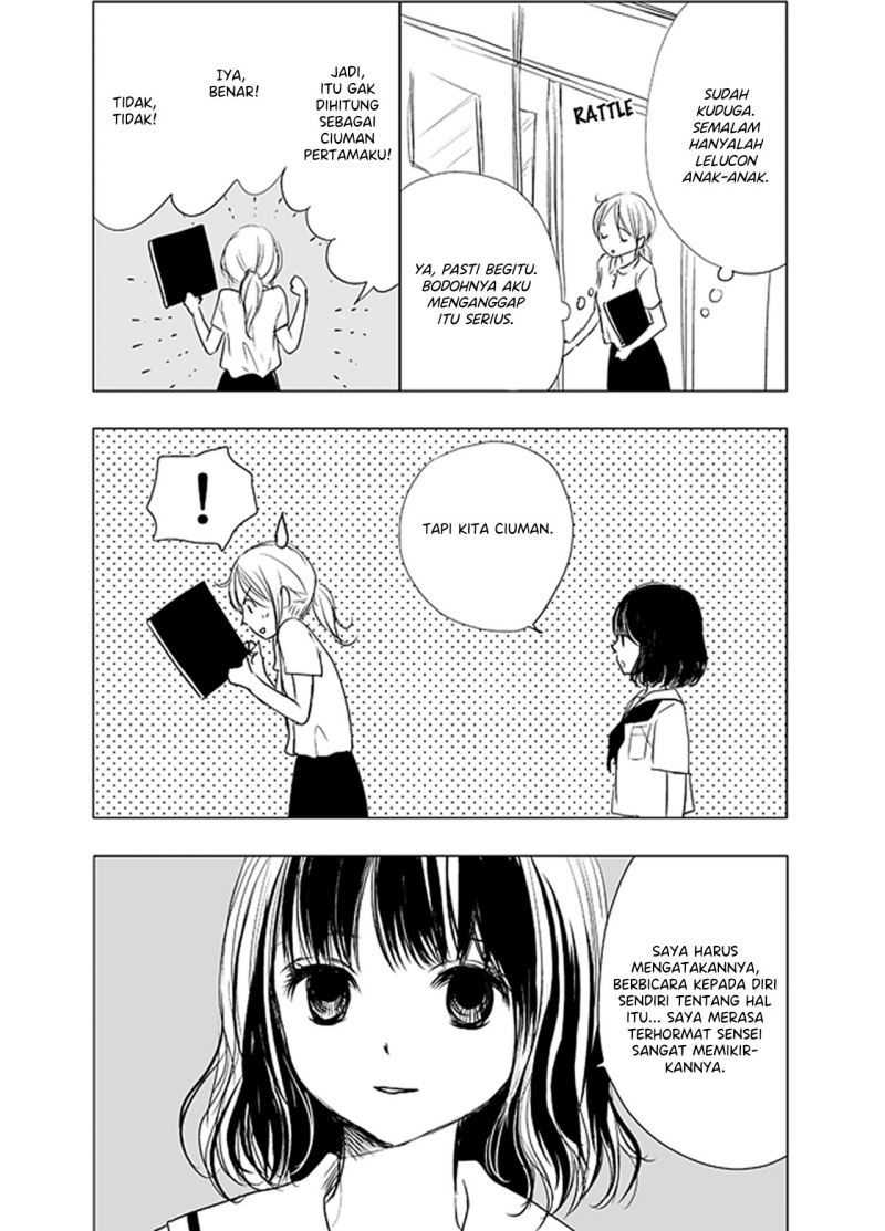 Ame to Kimi no Mukou Chapter 4 - halaman 10