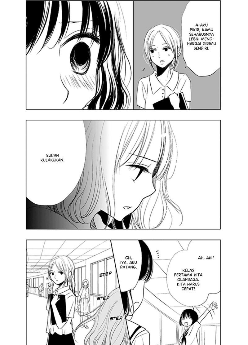 Ame to Kimi no Mukou Chapter 4 - halaman 12
