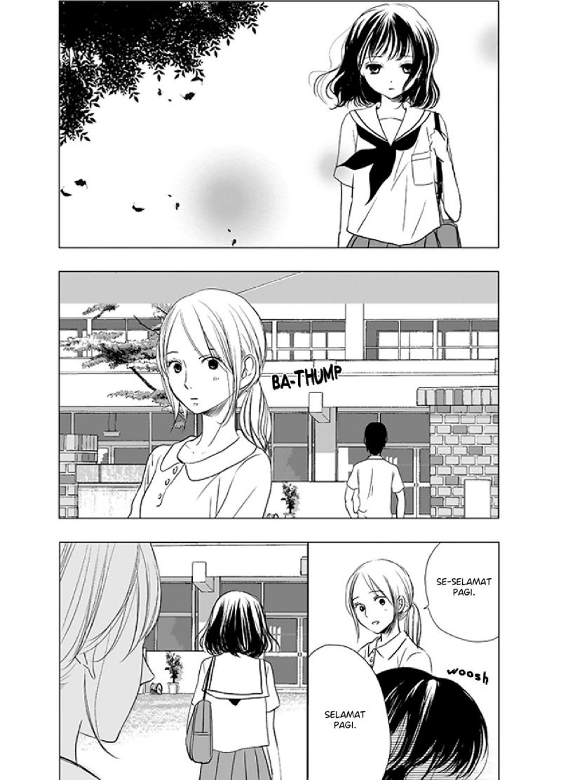 Ame to Kimi no Mukou Chapter 4 - halaman 8