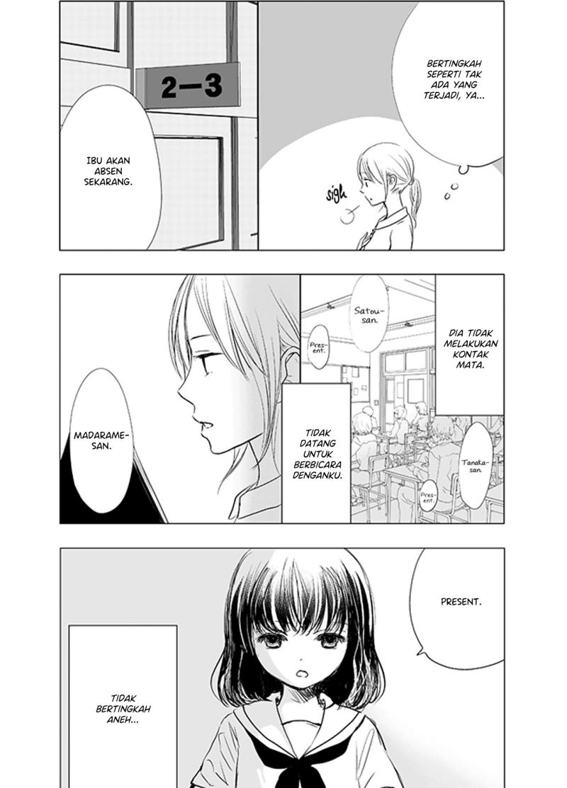 Ame to Kimi no Mukou Chapter 4 - halaman 9