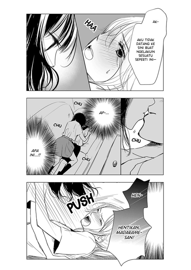 Ame to Kimi no Mukou Chapter 5 - halaman 10