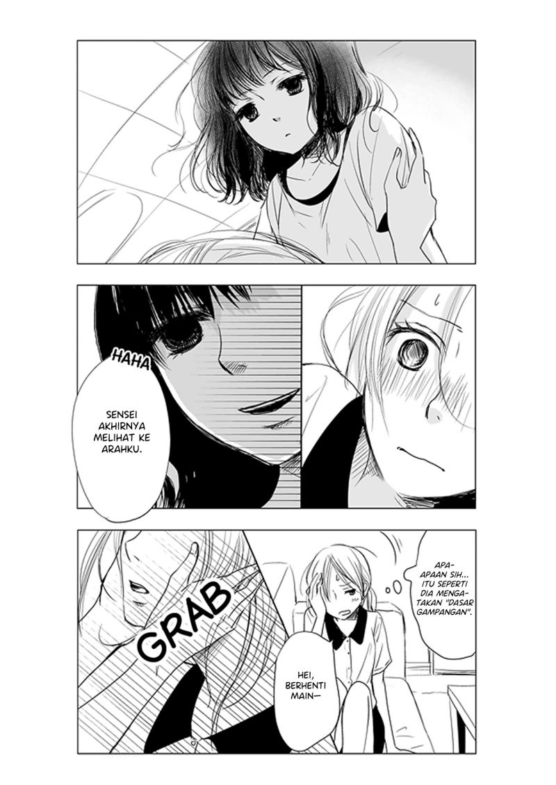 Ame to Kimi no Mukou Chapter 5 - halaman 11