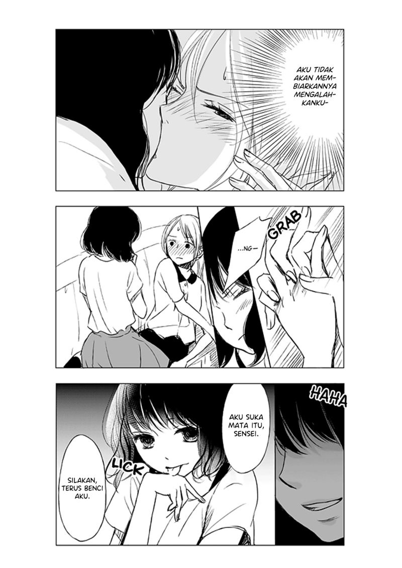 Ame to Kimi no Mukou Chapter 5 - halaman 13