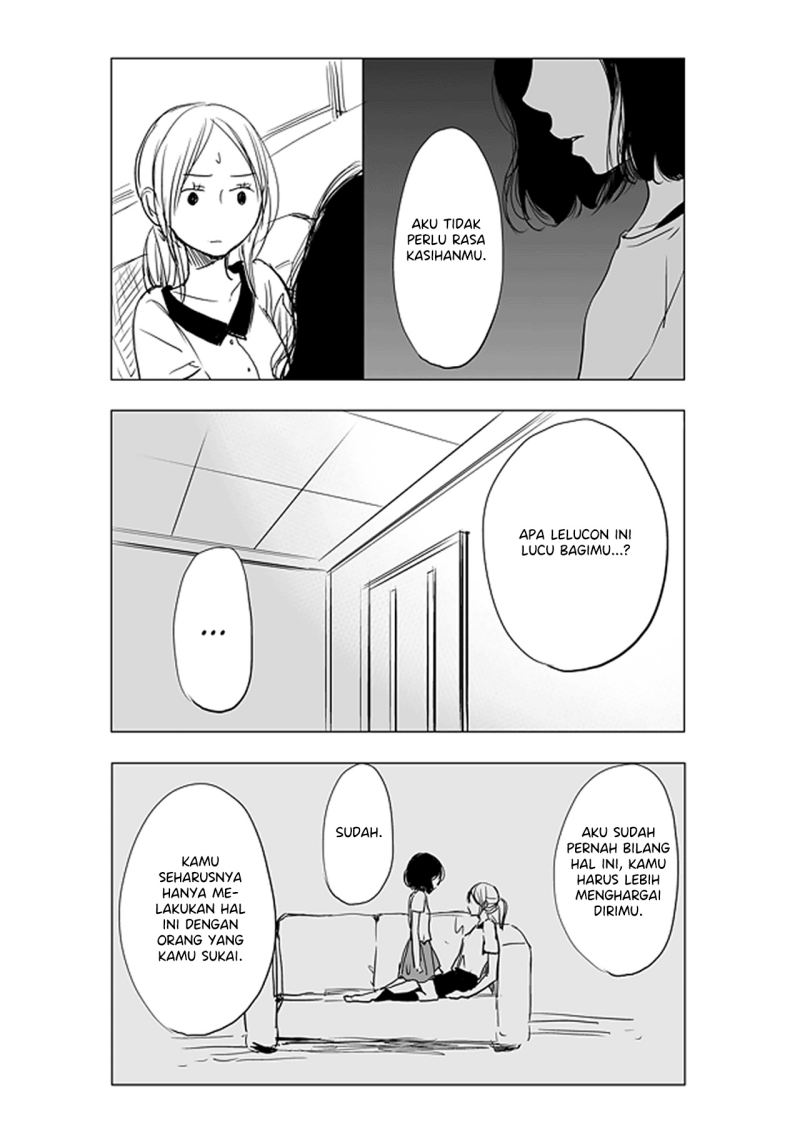 Ame to Kimi no Mukou Chapter 5 - halaman 14