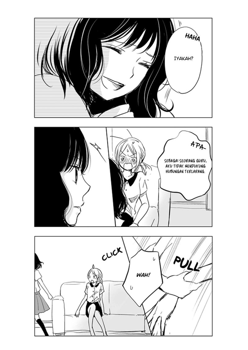 Ame to Kimi no Mukou Chapter 5 - halaman 15
