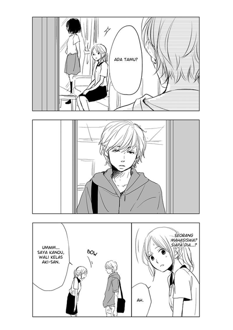 Ame to Kimi no Mukou Chapter 5 - halaman 16