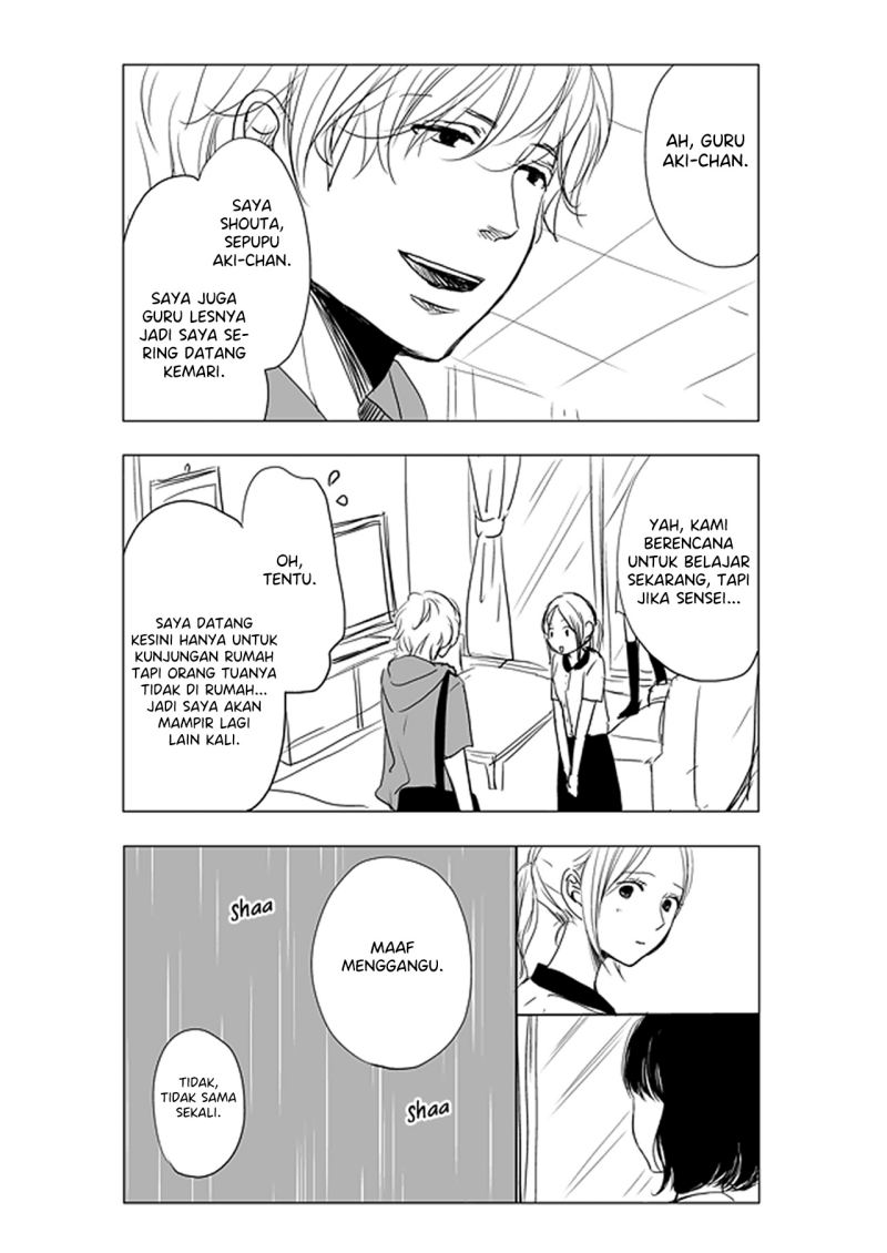 Ame to Kimi no Mukou Chapter 5 - halaman 17