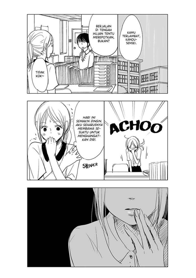 Ame to Kimi no Mukou Chapter 5 - halaman 20