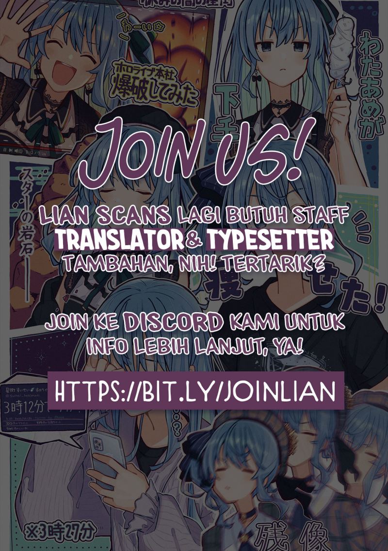 Ame to Kimi no Mukou Chapter 5 - halaman 23