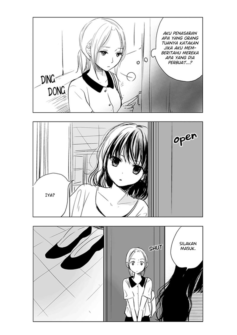Ame to Kimi no Mukou Chapter 5 - halaman 5