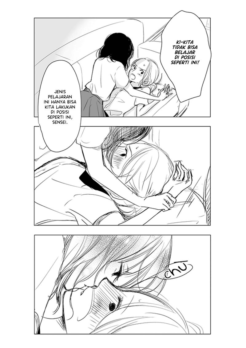 Ame to Kimi no Mukou Chapter 5 - halaman 9