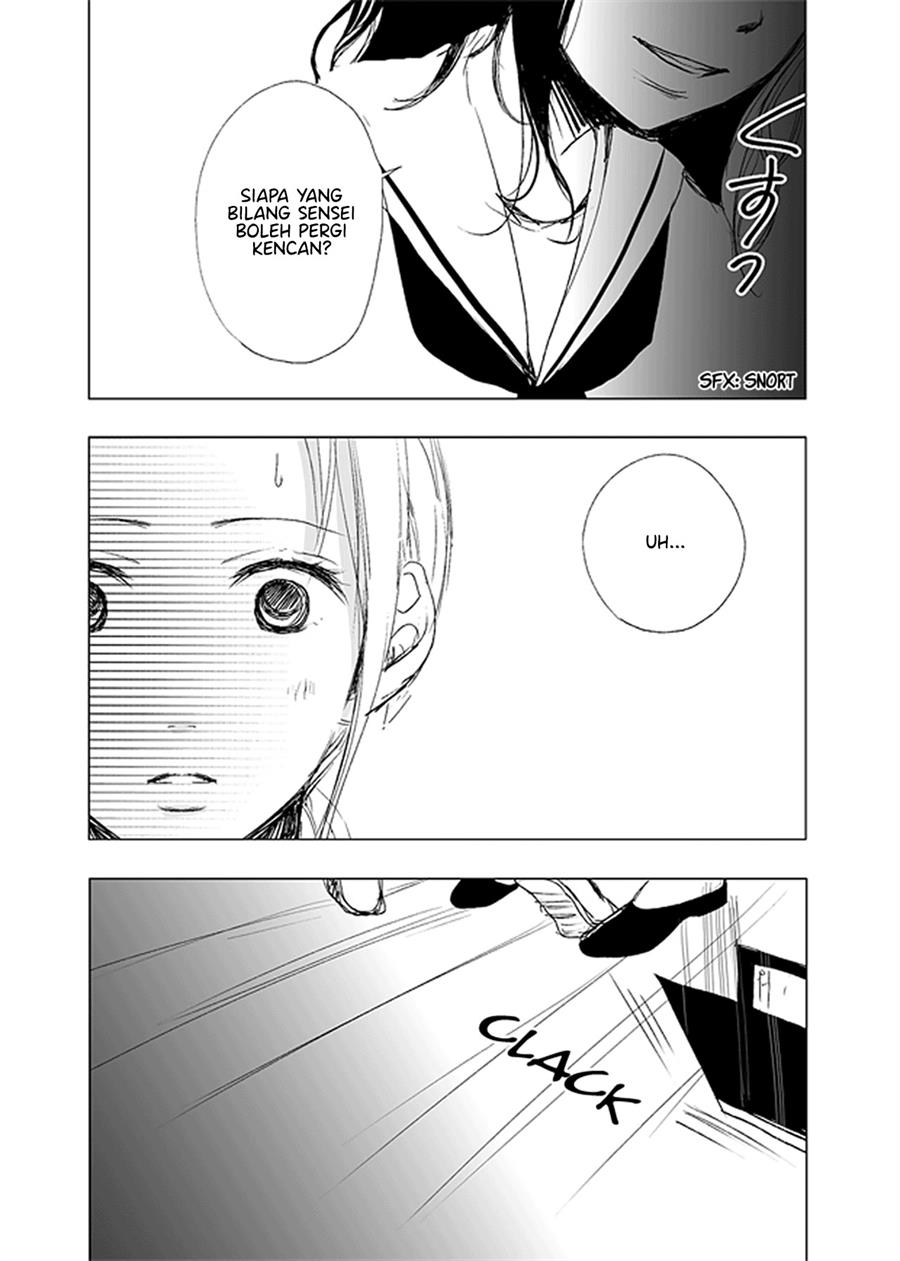 Ame to Kimi no Mukou Chapter 8 - halaman 12