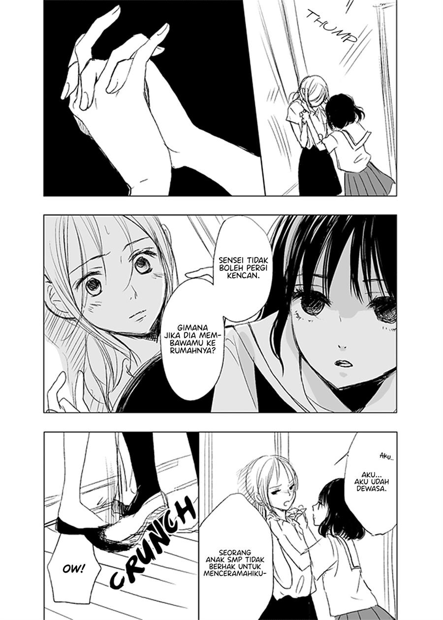 Ame to Kimi no Mukou Chapter 8 - halaman 13