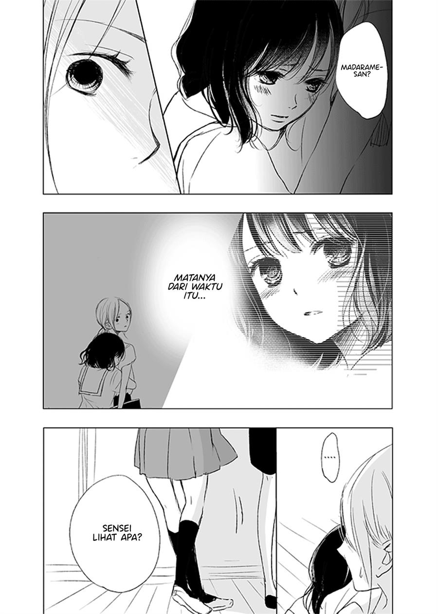 Ame to Kimi no Mukou Chapter 8 - halaman 17