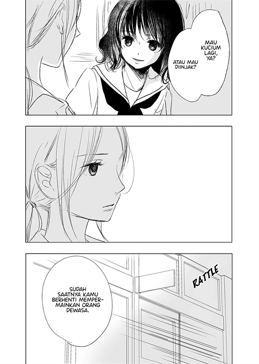Ame to Kimi no Mukou Chapter 8 - halaman 18