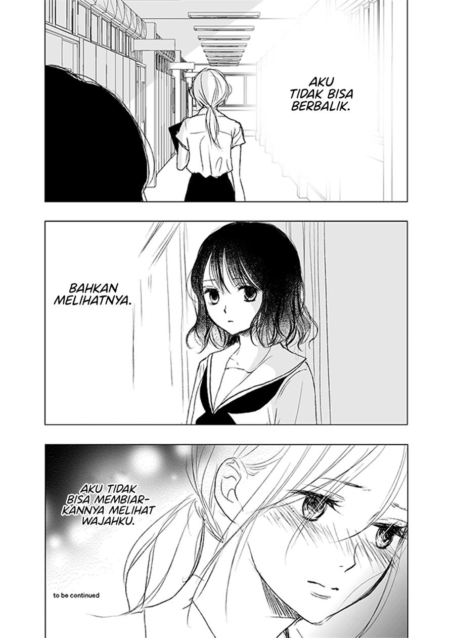 Ame to Kimi no Mukou Chapter 8 - halaman 19