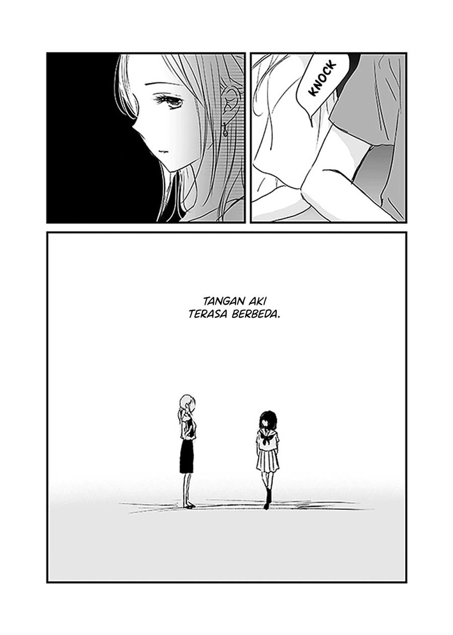 Ame to Kimi no Mukou Chapter 9 - halaman 11