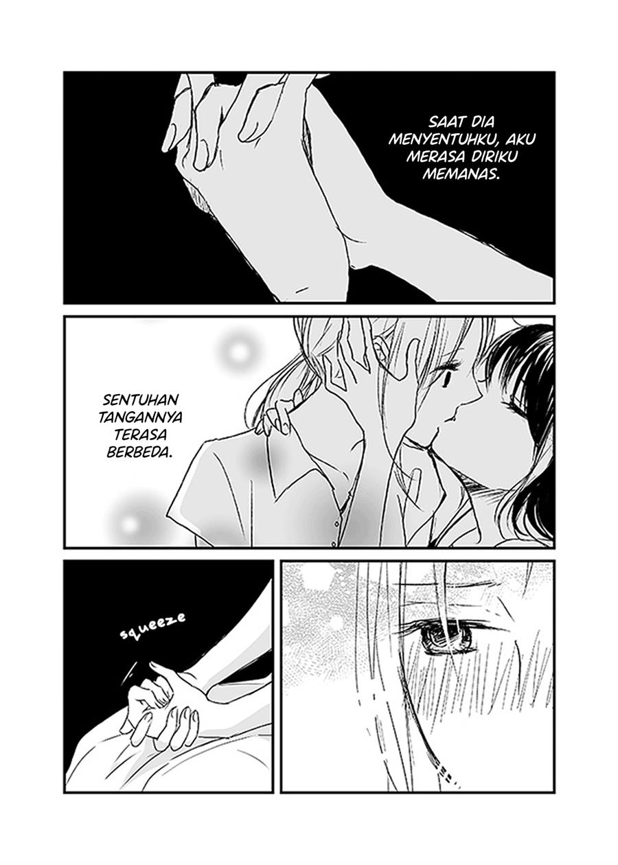 Ame to Kimi no Mukou Chapter 9 - halaman 12