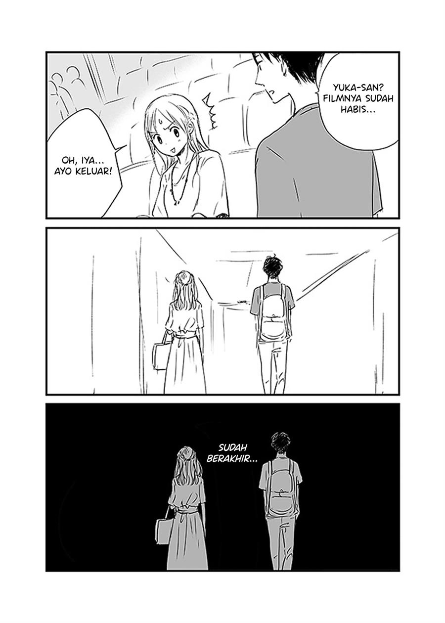 Ame to Kimi no Mukou Chapter 9 - halaman 13