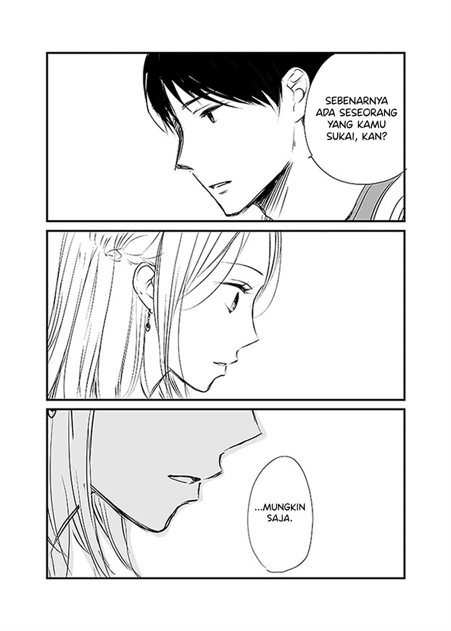 Ame to Kimi no Mukou Chapter 9 - halaman 16