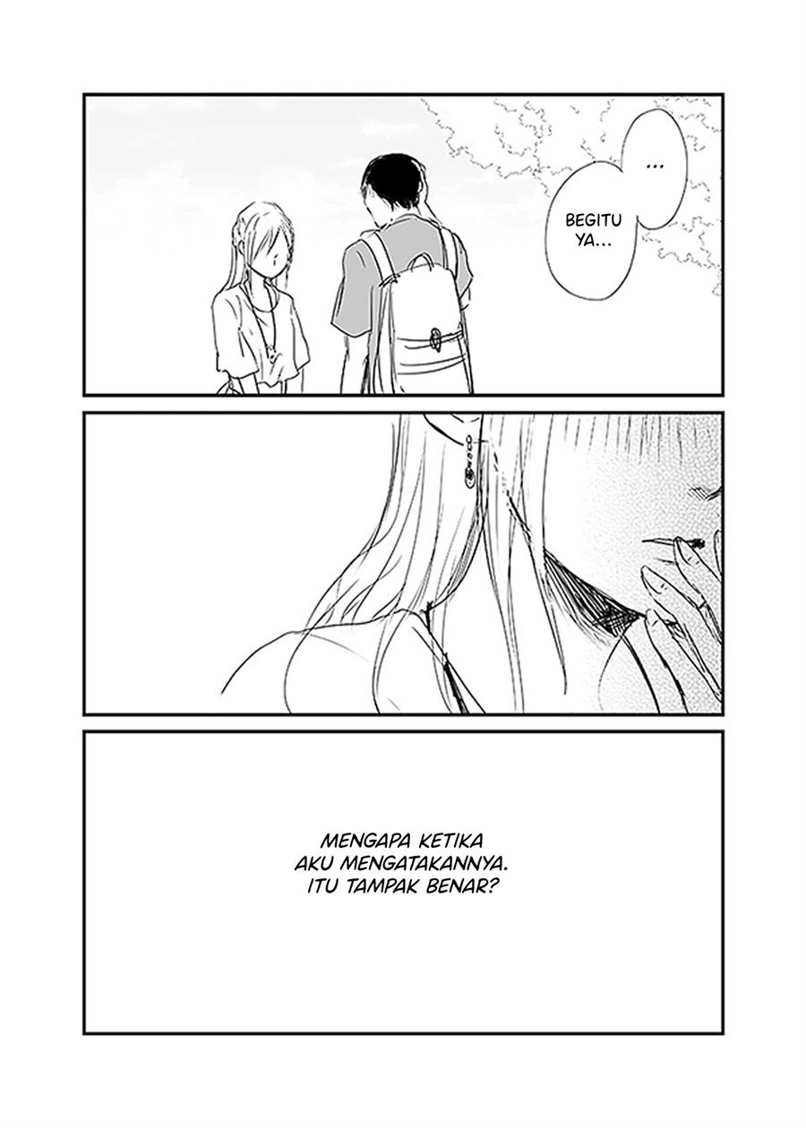 Ame to Kimi no Mukou Chapter 9 - halaman 17