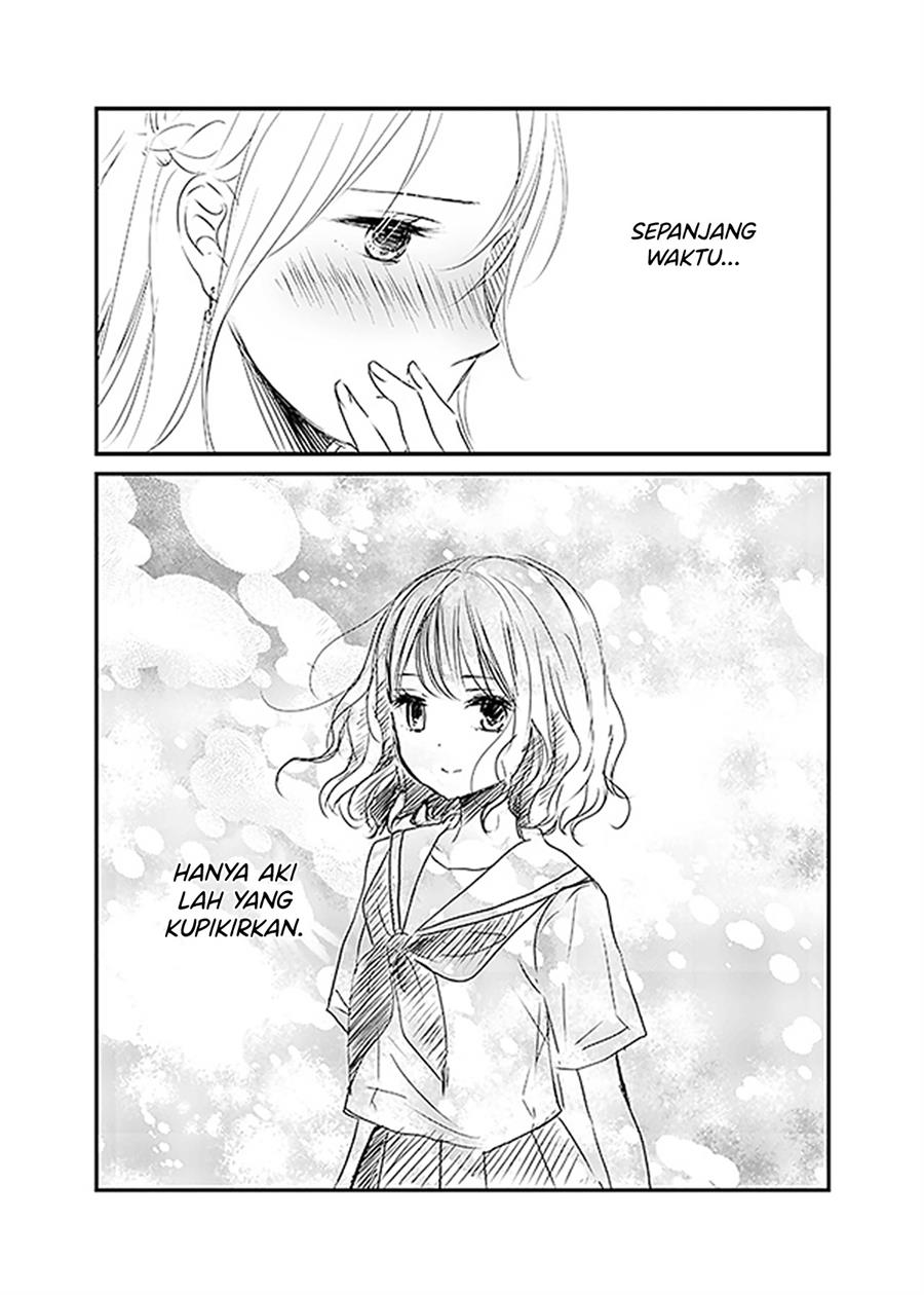 Ame to Kimi no Mukou Chapter 9 - halaman 18
