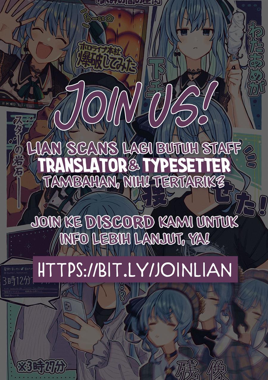 Ame to Kimi no Mukou Chapter 9 - halaman 19