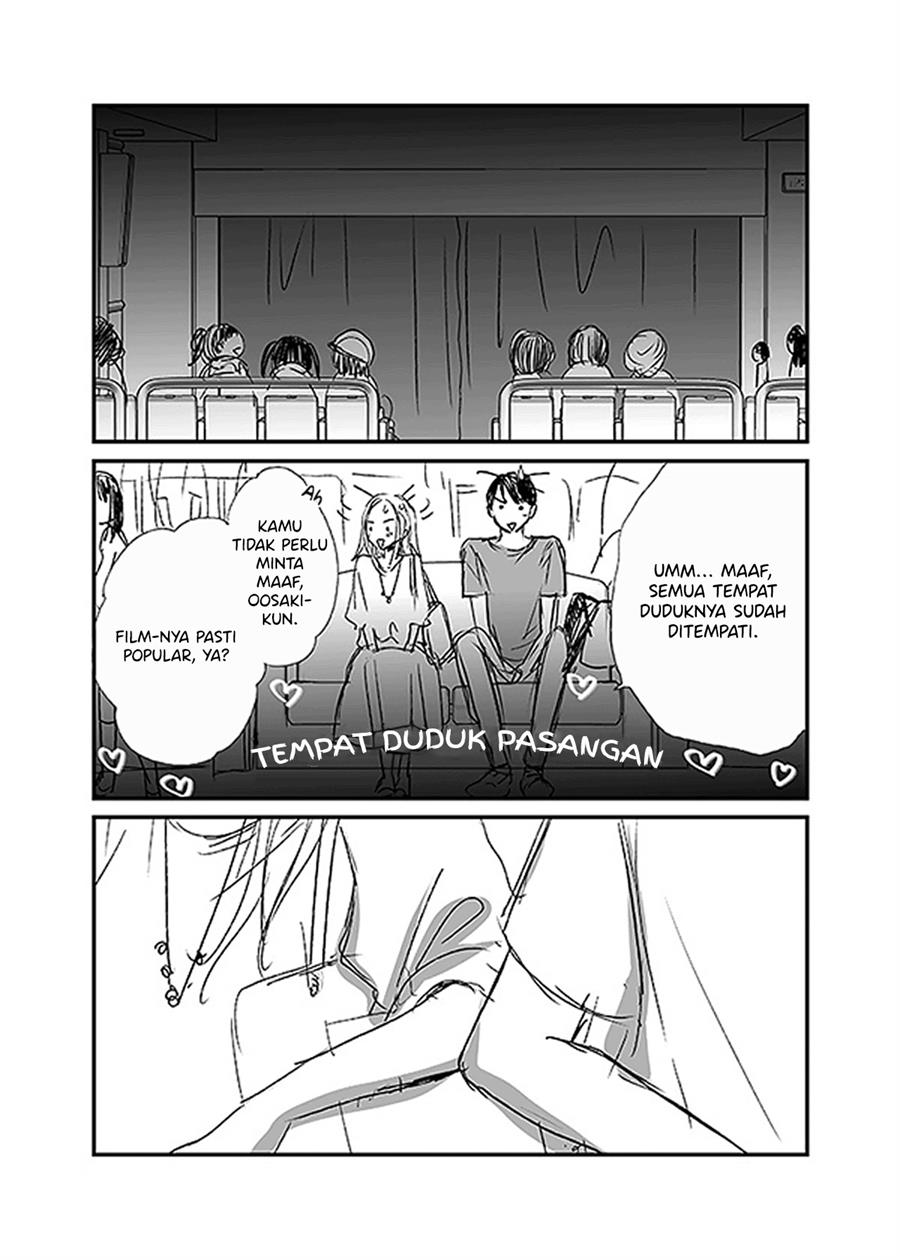 Ame to Kimi no Mukou Chapter 9 - halaman 5