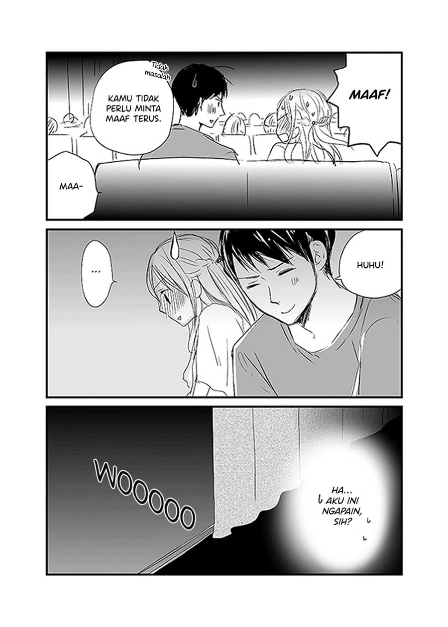 Ame to Kimi no Mukou Chapter 9 - halaman 7