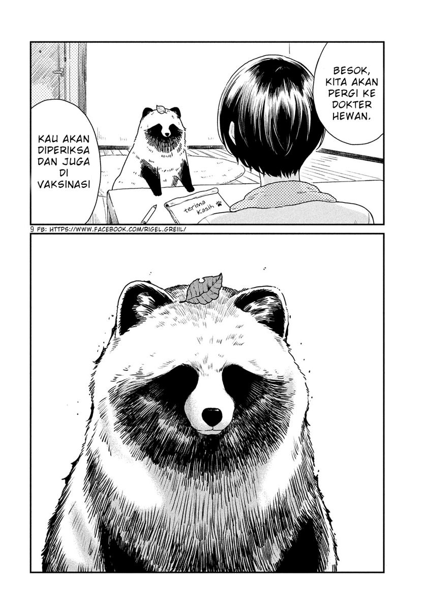 Ame to Kimi to (Serialization) Chapter 2 - halaman 4