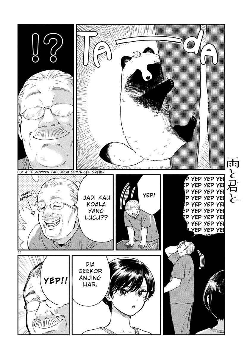 Ame to Kimi to (Serialization) Chapter 3 - halaman 2