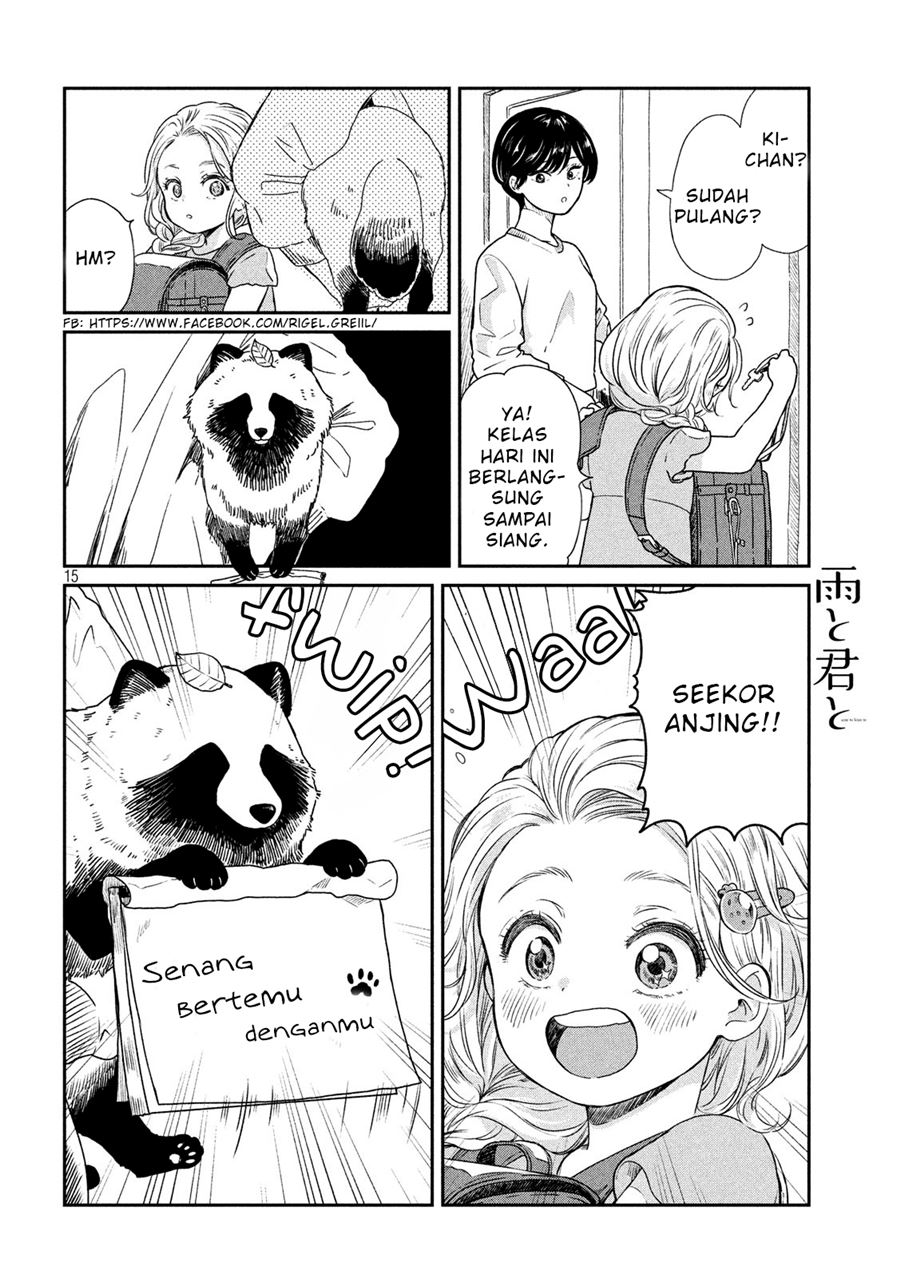 Ame to Kimi to (Serialization) Chapter 4 - halaman 2