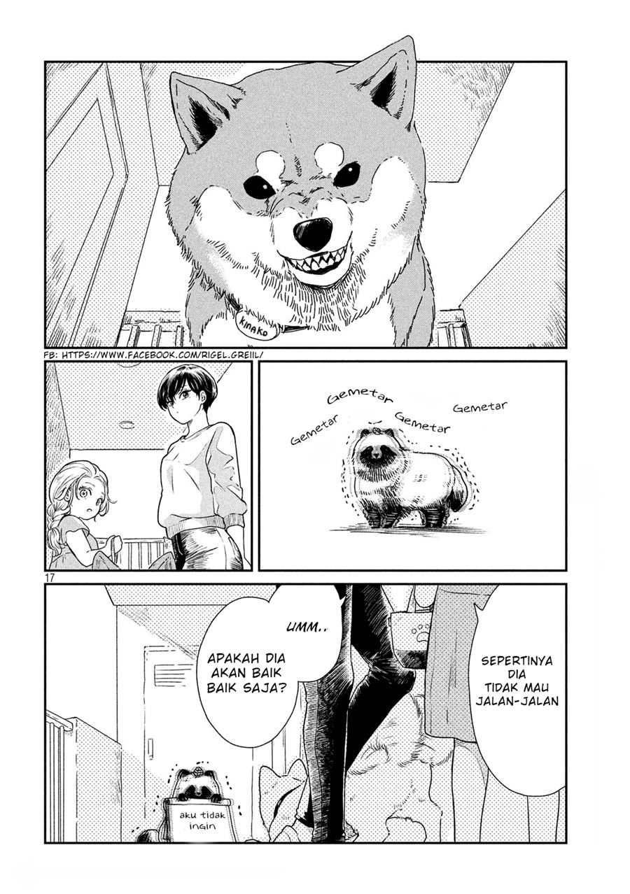 Ame to Kimi to (Serialization) Chapter 4 - halaman 4