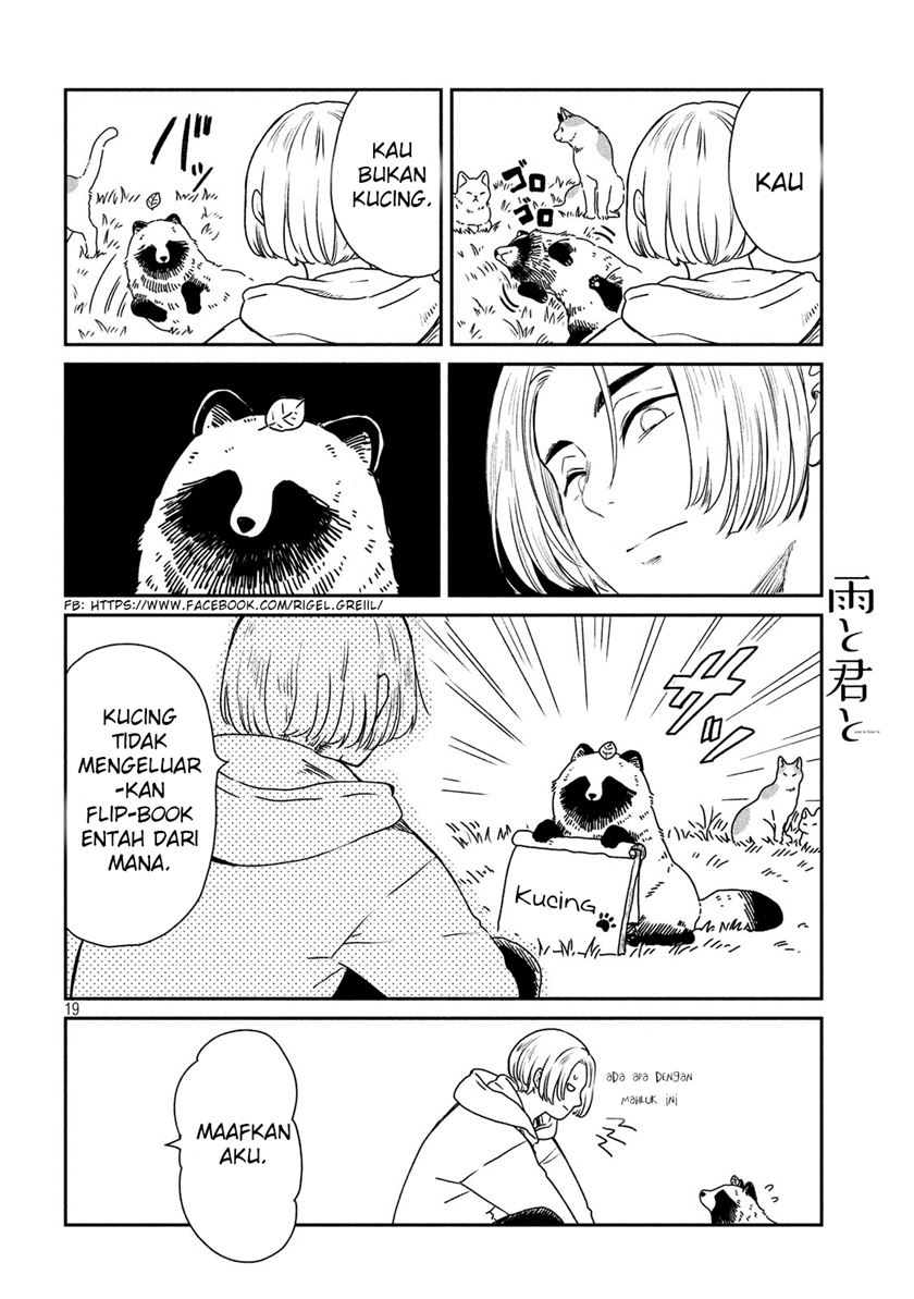 Ame to Kimi to (Serialization) Chapter 5 - halaman 2