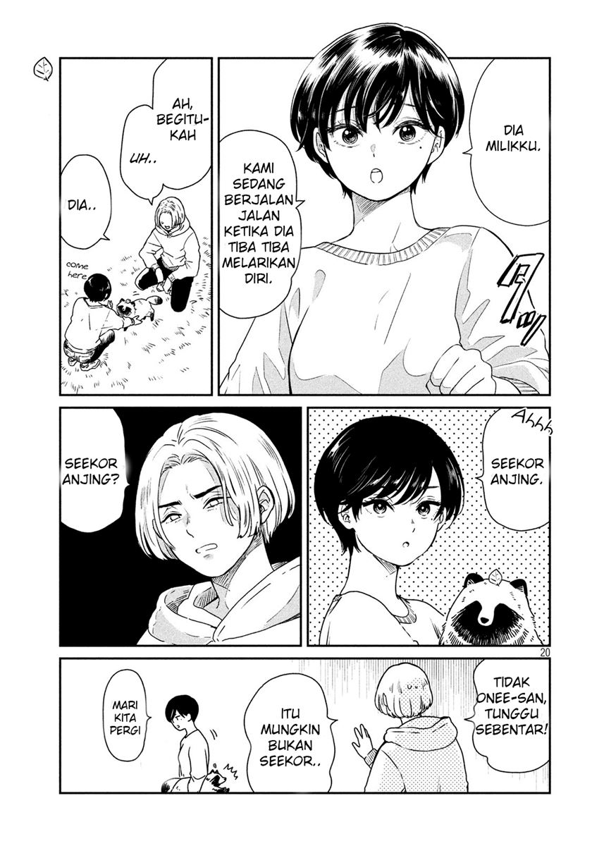 Ame to Kimi to (Serialization) Chapter 5 - halaman 3