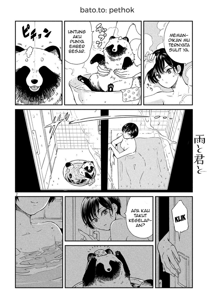 Ame to Kimi to (Serialization) Chapter 8 - halaman 3