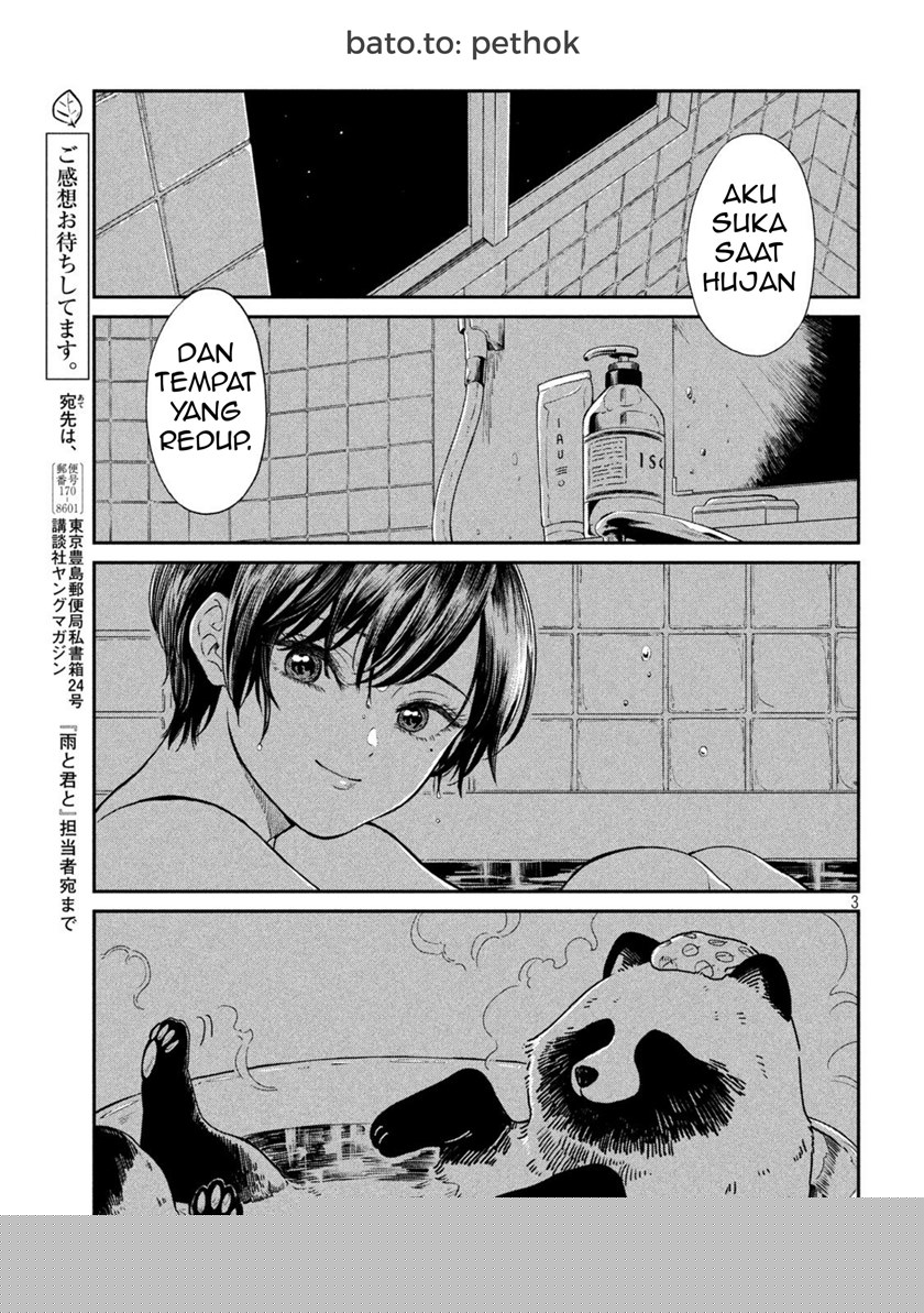 Ame to Kimi to (Serialization) Chapter 8 - halaman 4