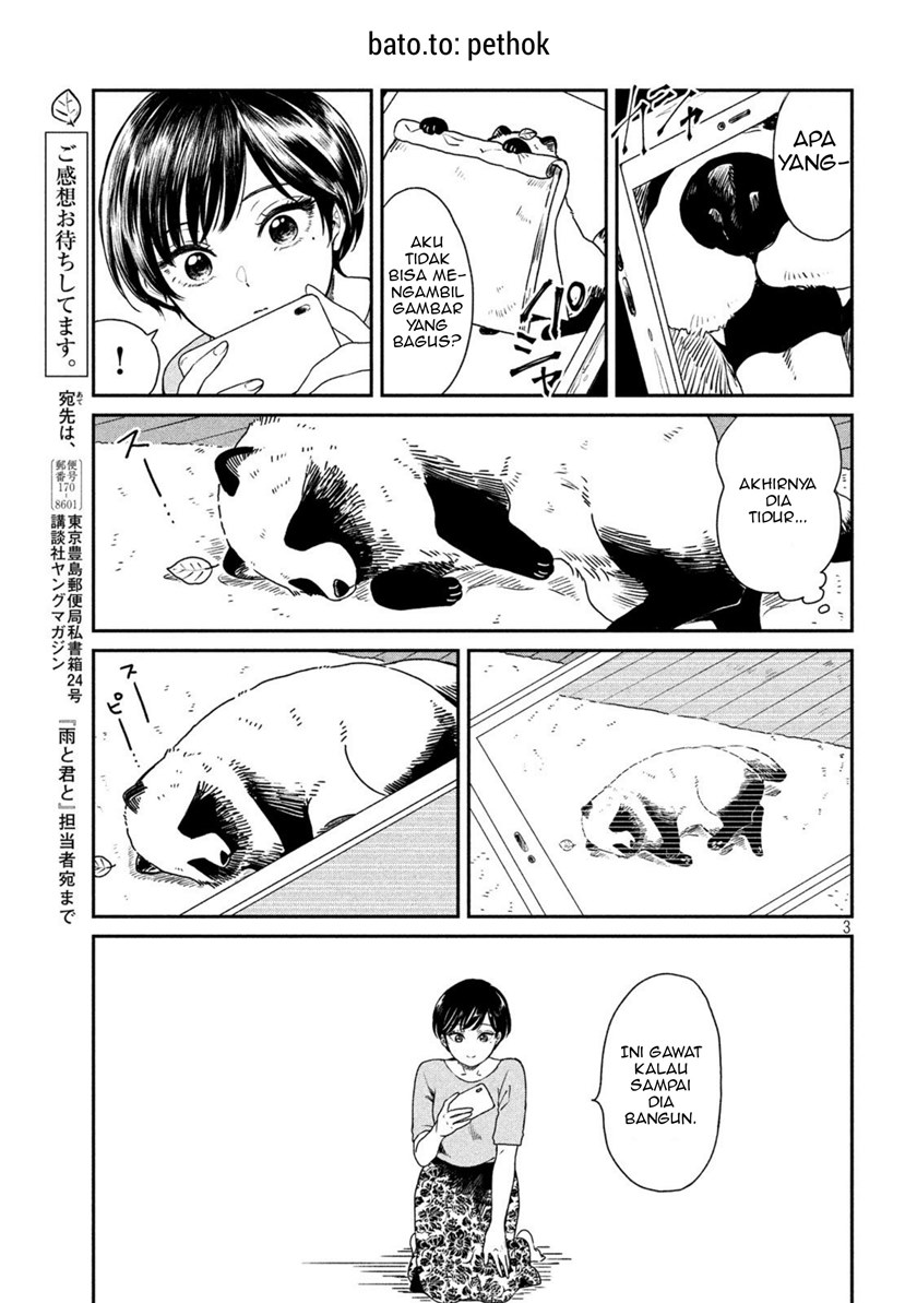 Ame to Kimi to (Serialization) Chapter 9 - halaman 4