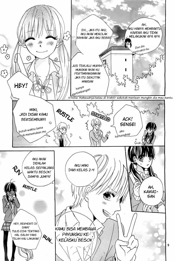 Ame Tokidoki Koi Moyou Chapter 0 - halaman 10
