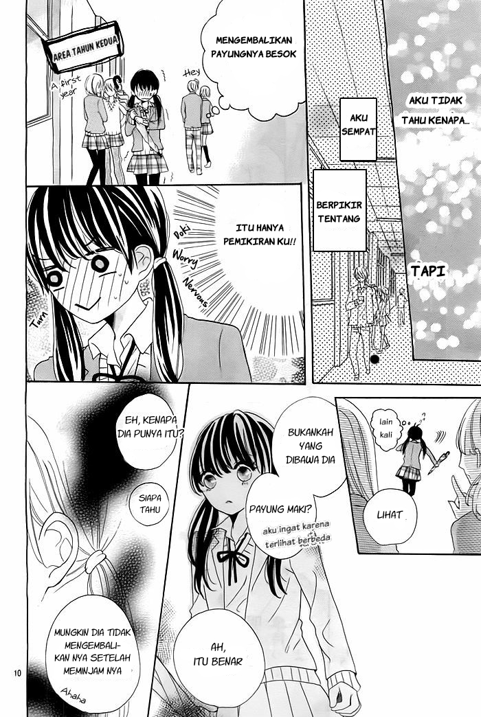 Ame Tokidoki Koi Moyou Chapter 0 - halaman 11