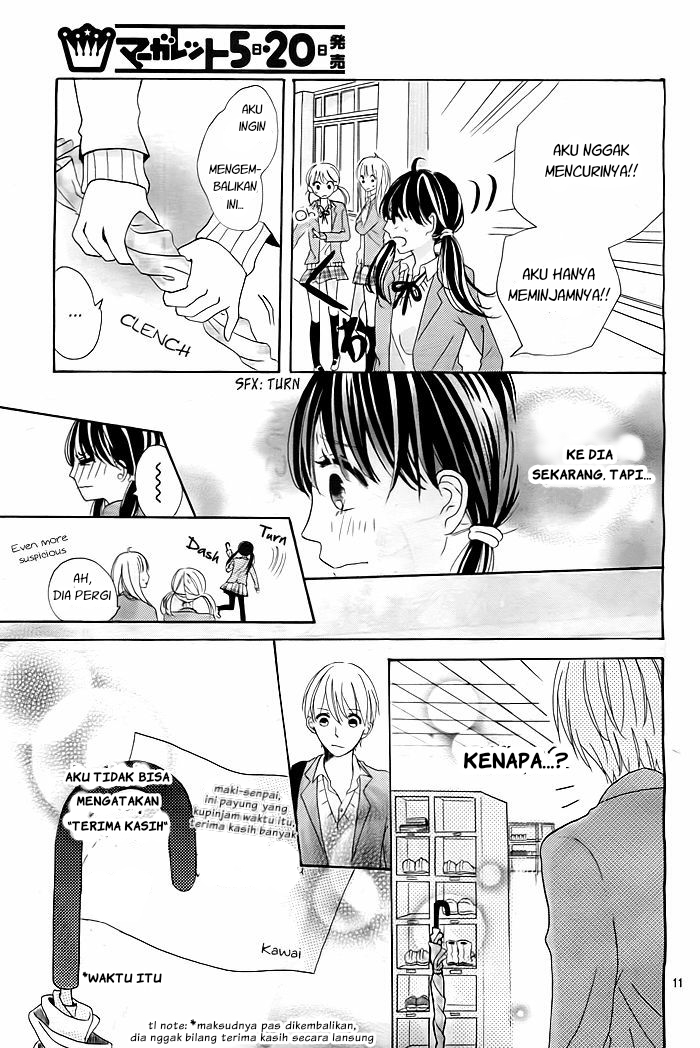Ame Tokidoki Koi Moyou Chapter 0 - halaman 12