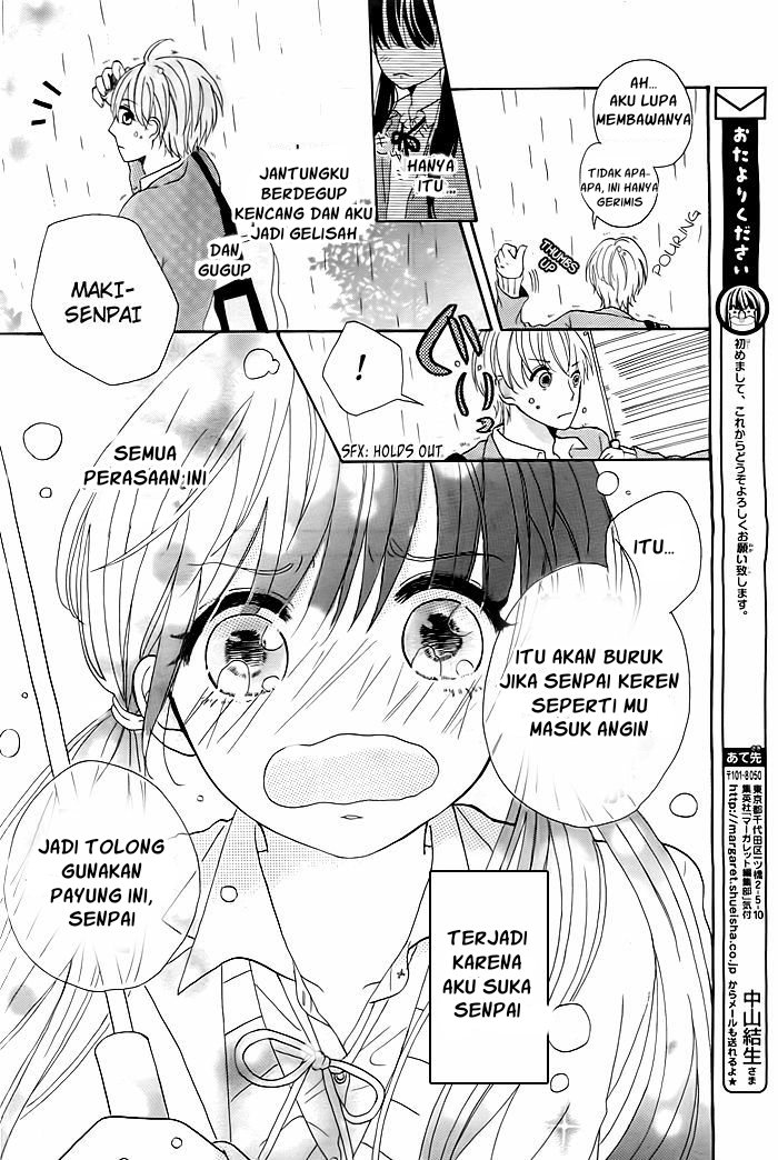 Ame Tokidoki Koi Moyou Chapter 0 - halaman 15