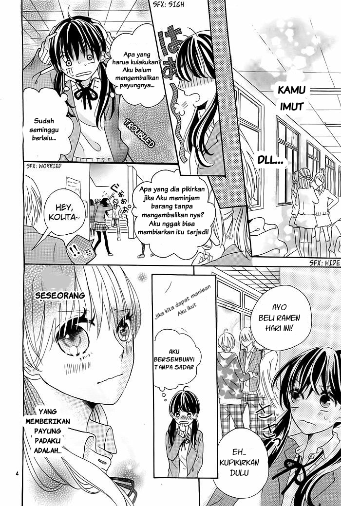 Ame Tokidoki Koi Moyou Chapter 0 - halaman 5