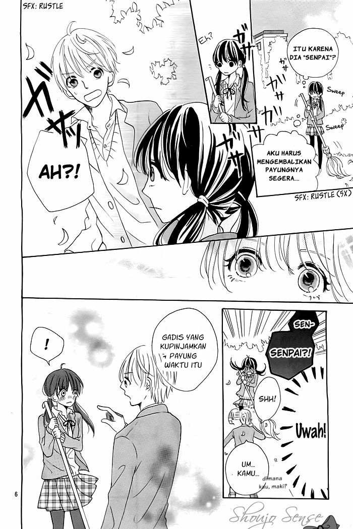 Ame Tokidoki Koi Moyou Chapter 0 - halaman 7